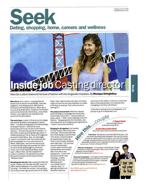 Timeout 2009